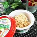 Dellaたん's cooksnap of when they made 脂っこくない★きな粉クリーム.