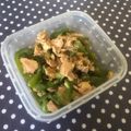 ✩kao✩'s cooksnap of when they made だし香る☆無限ピーマン！.