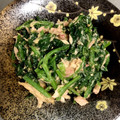 ＊みかりんこ＊'s cooksnap of when they made ✿ほうれん草のごま酢ツナ和え✿.