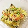 しげその's cooksnap of when they made さつまいものサラダ.