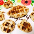 ringoame76's cooksnap of when they made 簡単☆米粉ワッフル(小麦・卵・乳不使用).