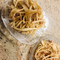 CS★C's cooksnap of when they made 大根とツナの和風サラダ.