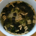ゆうたとかずき's cooksnap of when they made 簡単でも美味☆おもちのお茶漬け.