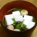 chou*'s cooksnap of when they made だしパックで♫はんぺんと三つ葉のお吸い物.