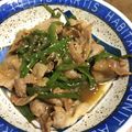 しようぐん's cooksnap of when they made 簡単10分♫ご飯がすすむ豚バラ味噌炒め.