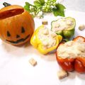 ＊naｰno＊'s cooksnap of when they made ヘルシーなパプリカのランチカップ♪.