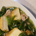 mai-miku's cooksnap of when they made 小松菜と厚揚げの中華あん♪.