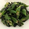 コロだんでぃ's cooksnap of when they made オクラと韓国のりの和え物.