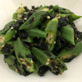 コロだんでぃ's cooksnap of when they made オクラと韓国のりの和え物.
