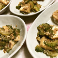 ☆Rokko☆'s cooksnap of when they made ゴーヤと厚揚げのツナ煮.