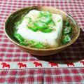 kururin18's cooksnap of when they made あったか美味しい温奴✿オクラあんかけ✿.