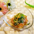 ももちゃんのれしぴ's cooksnap of when they made 柿とカイワレで☆マヨ胡麻和え.