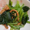 IRUZE's cooksnap of when they made 小松菜と油揚げの煮浸し.