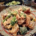 37⭐'s cooksnap of when they made 唐揚げとブロッコリーのオーロラソース和え.