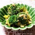 inyako's cooksnap of when they made 定番に♡やみつきブロッコリーのゴマ和え♪.