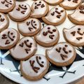 ただちゃ's cooksnap of when they made ハロウィンのアイシングクッキー。.
