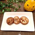 toraちゃん♪'s cooksnap of when they made 塩麹で食べる椎茸のオイル蒸し.