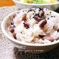 inyako's cooksnap of when they made 手軽にお赤飯風！ササゲご飯.