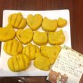 Mikan♡☆'s cooksnap of when they made ハロウィン＊かぼちゃのねこクッキー○°.