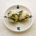 puniＫ's cooksnap of when they made たまねぎ揚げと塩昆布のおにぎり.