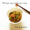 ウメ吉さん's cooksnap of when they made 大根の皮のきんぴら.