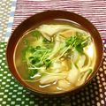 おはなすき's cooksnap of when they made 豆腐と舞茸の味噌汁〜(o˘◡˘o) ♡.