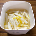 kitty・yumi's cooksnap of when they made 簡単漬物✩ゆず大根.