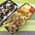 はらぺこしろうさぎ's cooksnap of when they made 簡単！葉玉ねぎ牛肉、舞茸のオイスター炒め.