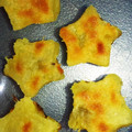 ゆり～～～'s cooksnap of when they made 簡単さつまいものおやつ.