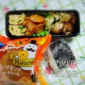 えまっちママ's cooksnap of when they made 白だしで簡単＊ネギと粉チーズの卵焼き.