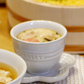ちょこんぬ's cooksnap of when they made 北海道の甘い茶碗蒸し♡.