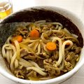 クックY1LF02☆'s cooksnap of when they made 簡単★和風カレーうどん★ランチにも.