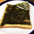 卵せんべい's cooksnap of when they made わさびマヨネーズの和風トースト.