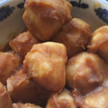 ゆっきー母ちゃん♪'s cooksnap of when they made 懐かし♚里芋の煮っころがし.