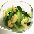 ♪ふくちゃん♪'s cooksnap of when they made 小松菜と油揚げのからし醤油和え.