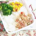 SP♪'s cooksnap of when they made お弁当&ご飯に☆手作り☆カニカマふりかけ.