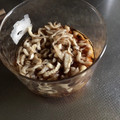 チャコちゃん⭐️'s cooksnap of when they made 切り干し大根のつぼ漬け風簡単和え物♪♪.