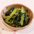 Richland☆Y's cooksnap of when they made 我が家の定番☆小松菜のナムル.