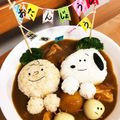 YuzuKizu's cooksnap of when they made デコカレー★スヌーピー＆チャーリー.