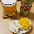 酒場Meister's cooksnap of when they made マコモダケの糠漬け.