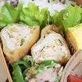 appleミント's cooksnap of when they made 鶏ひき肉のやわらか信田巻き.