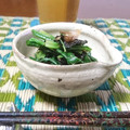 ダイナマイト漆黒's cooksnap of when they made 簡単ほうれん草のお浸し.