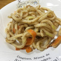 幸之慎's cooksnap of when they made ❁こどももママも♡白だし焼うどん❁.