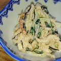 クックWWXSZ5☆'s cooksnap of when they made 切り干し大根と小エビのサラダ.