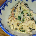 クックWWXSZ5☆'s cooksnap of when they made 切り干し大根と小エビのサラダ.