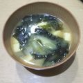 ラリー＆サラ's cooksnap of when they made 卵豆腐♡長ねぎとワカメの味噌汁.