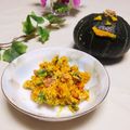 めみたん☆'s cooksnap of when they made 南瓜とお豆の梅サラダ.