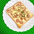 ふたごゆき's cooksnap of when they made ウインナーとオレガノとレモンのトースト.
