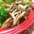 inyako's cooksnap of when they made キノコのガーリックソテー.