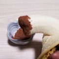 アクセル☆'s cooksnap of when they made 禁断のズボラスイーツ ミロバナナ.